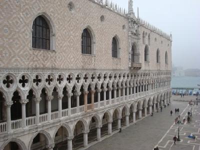 Palazzo Ducale, ao lado da Basilica