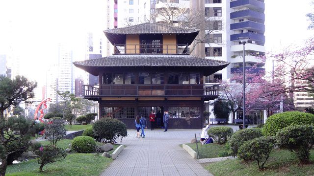 Memorial da Imigração Japonesa